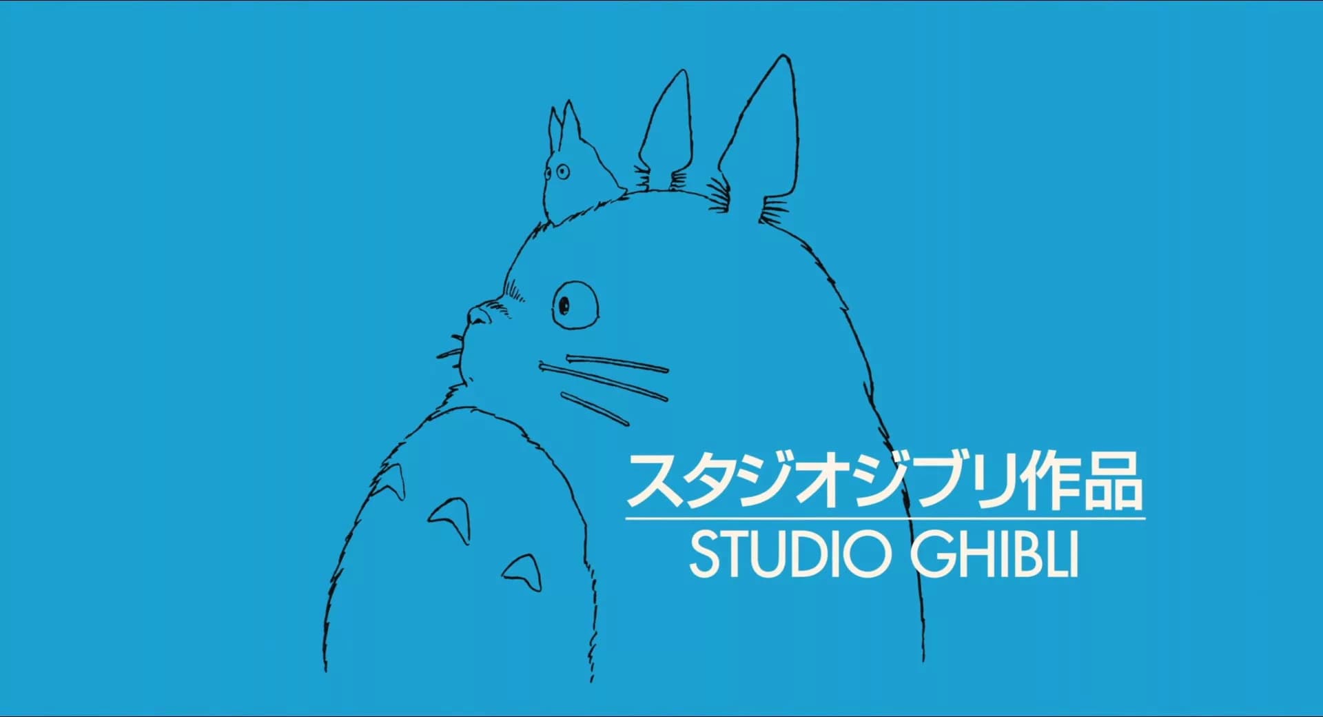 Studio Ghibli vende controle acionário para Nippon TV e vai virar subsidiária da emissora
