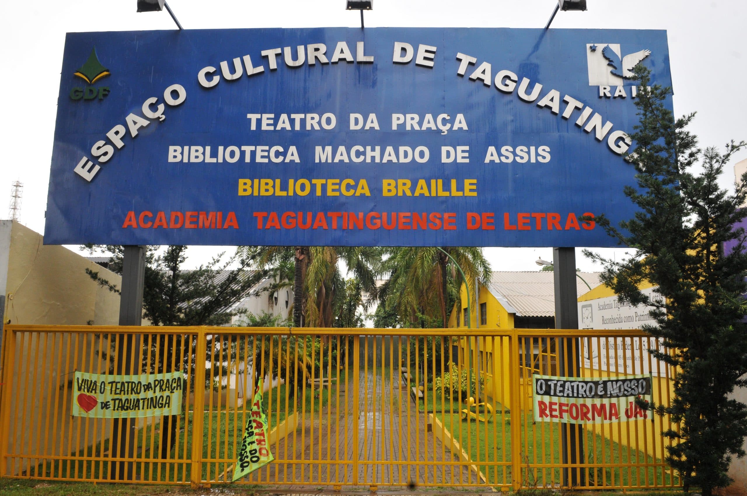 Biblioteca Braille Dorina Nowill, em Taguatinga, é reformada