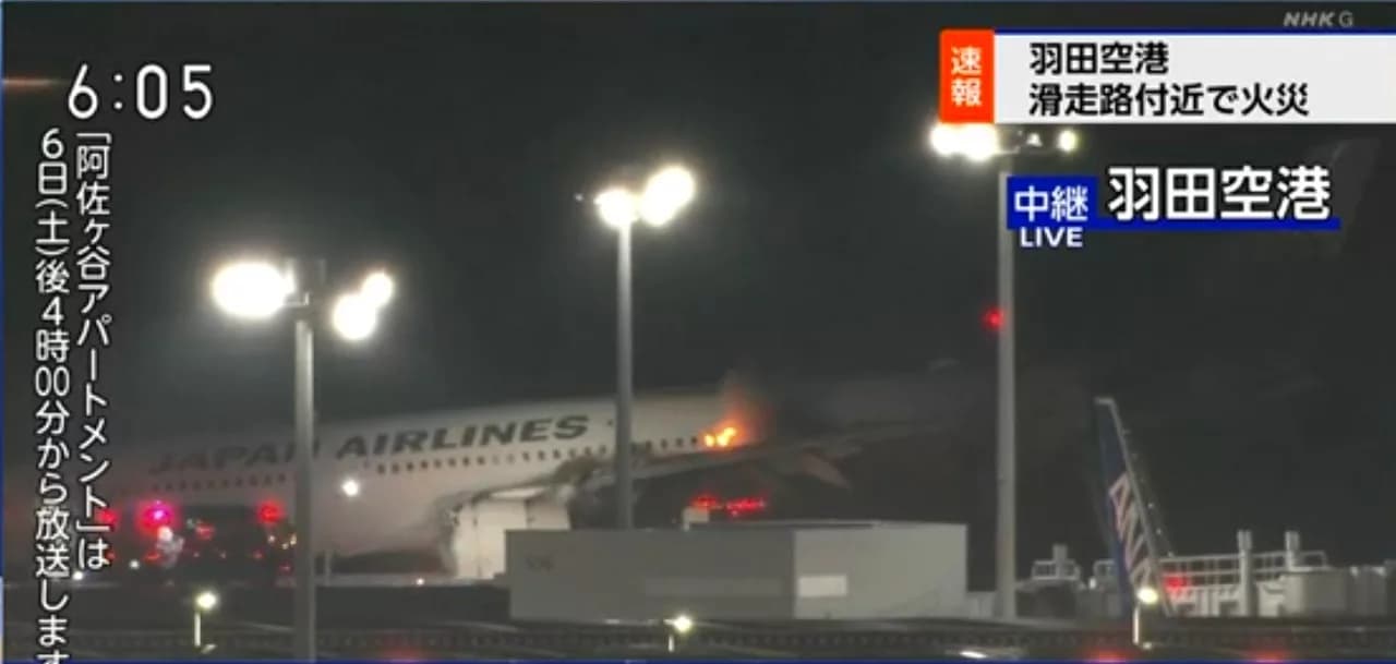 Acidente no Japão: avião de passageiros estava liberado para pousar, diz empresa aérea