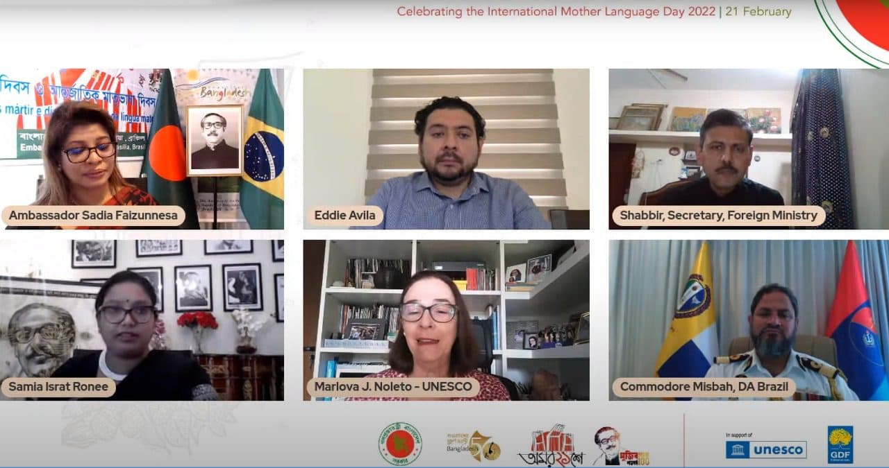 GDF, Bangladesh e Unesco celebram Dia Internacional da Língua Materna