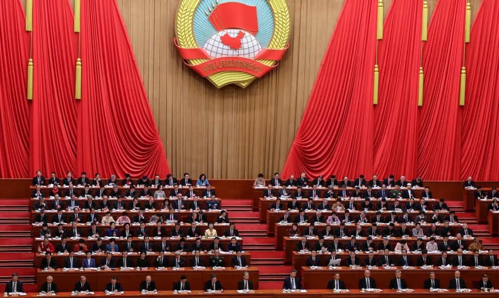 China mantém taxas de juros inalteradas pelo décimo mês seguido